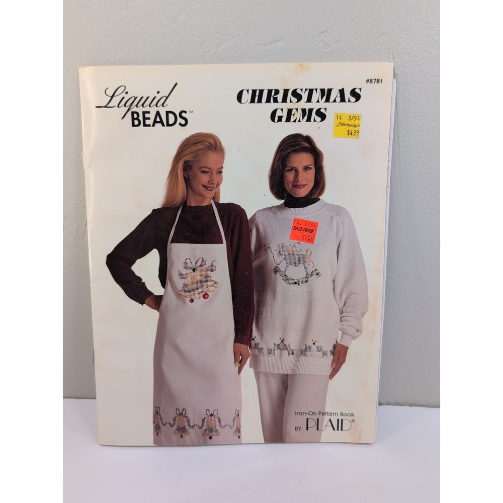 Vintage Fashion‎ Show Liquid Beads #8795 Plaid Christmas Gems
